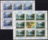 (image for) 1994 Nature Protection (M/S x 2)