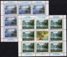 (image for) 1994 Nature Protection (M/S x 2)