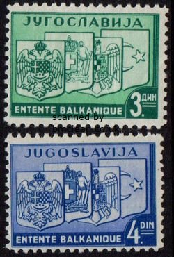 (image for) 1937 Balkan Entente
