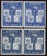 (image for) 1940 Balkan Entente (U/M Pairs)
