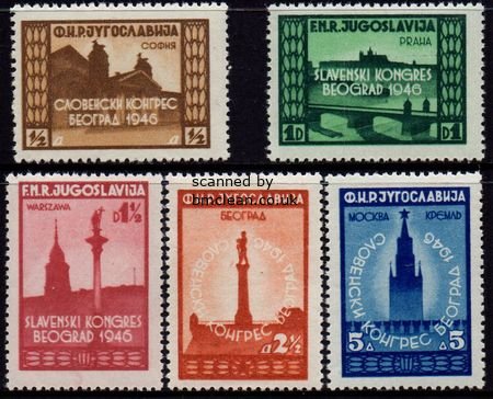 (image for) 1946 Slovenian Congress